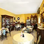 Il Gufo Ξενοδοχείο